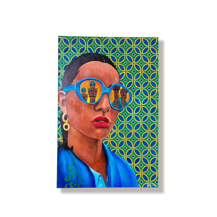 "Azizeh" by Leila Farhan